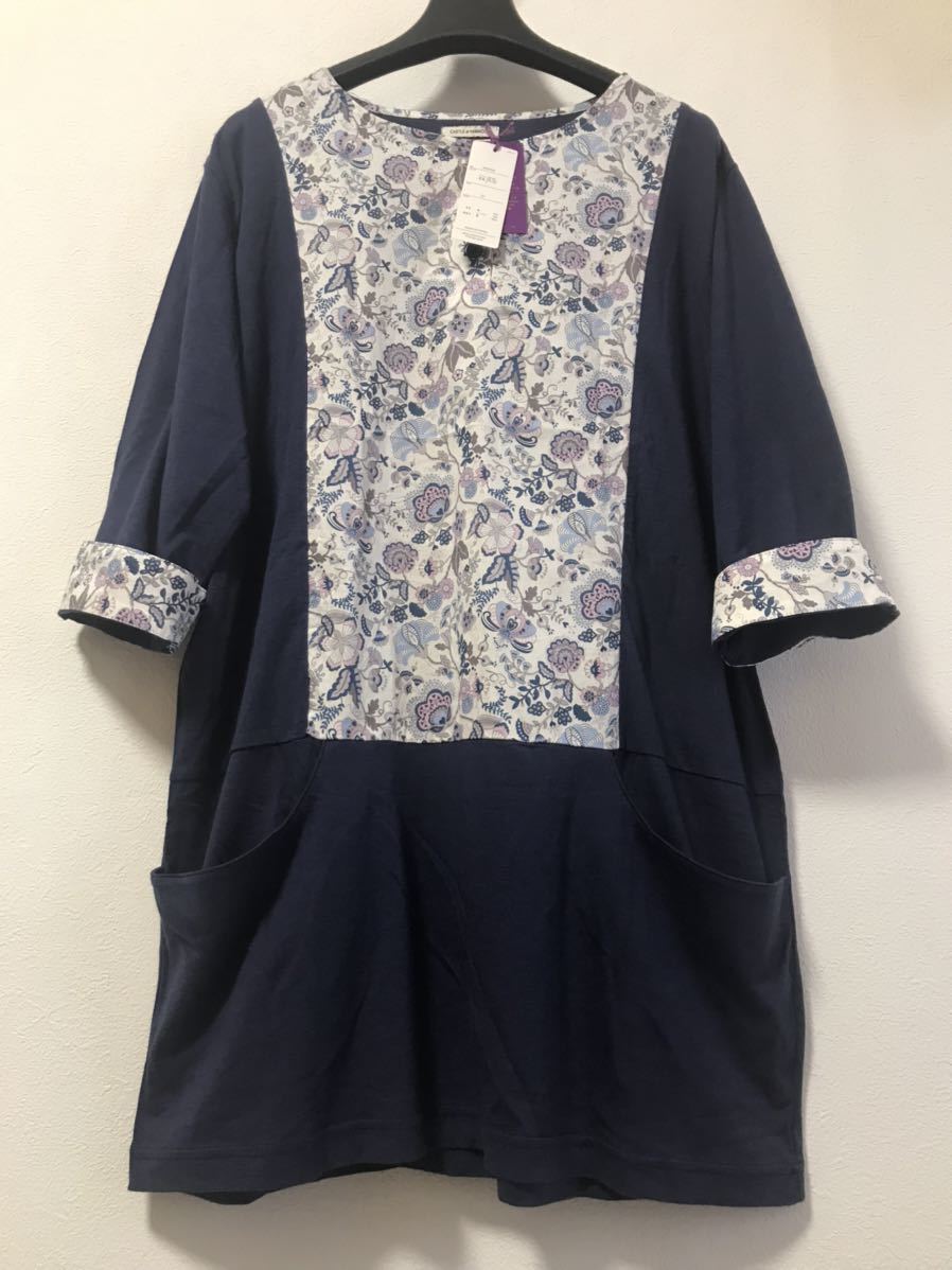 TR》名品 李朝白磁面取壺 李朝中期 伊丹潤旧蔵現物所載品 本付き 桐箱
