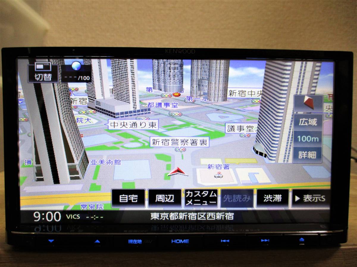 KENWOOD MDV-S707 彩速ナビ Kenwood ケンウッドMDV-S707 MDV MDV-S707