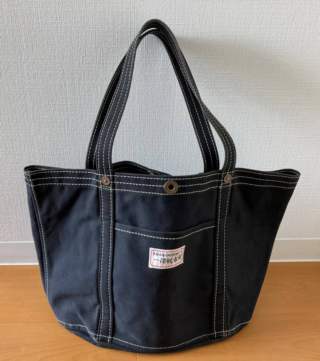 一澤帆布 信三郎帆布 トートバッグ 黒