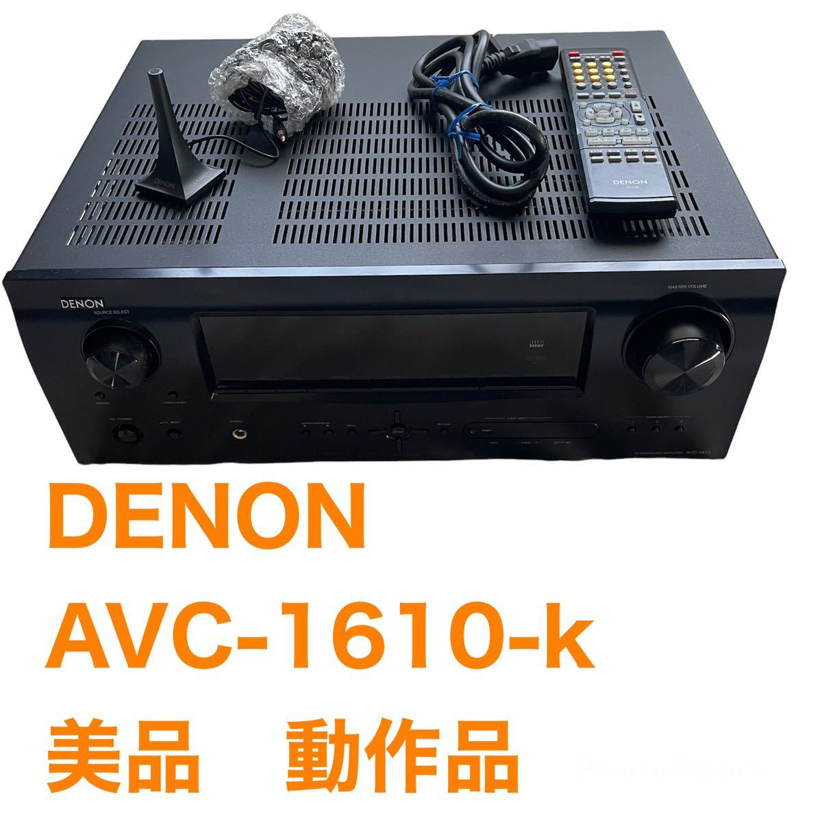 AVC-1610 デノン AVアンプ 【公式通販】