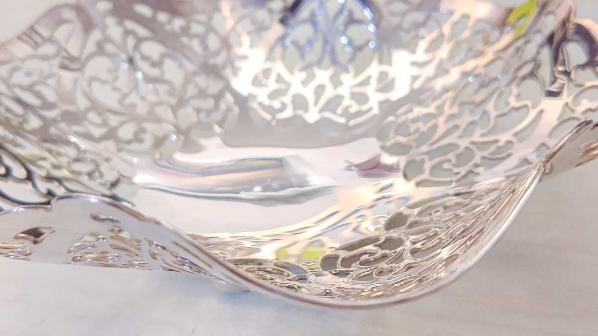 Tea Victorian Room ボンボンディッシュ、ボンボンバスケット - The