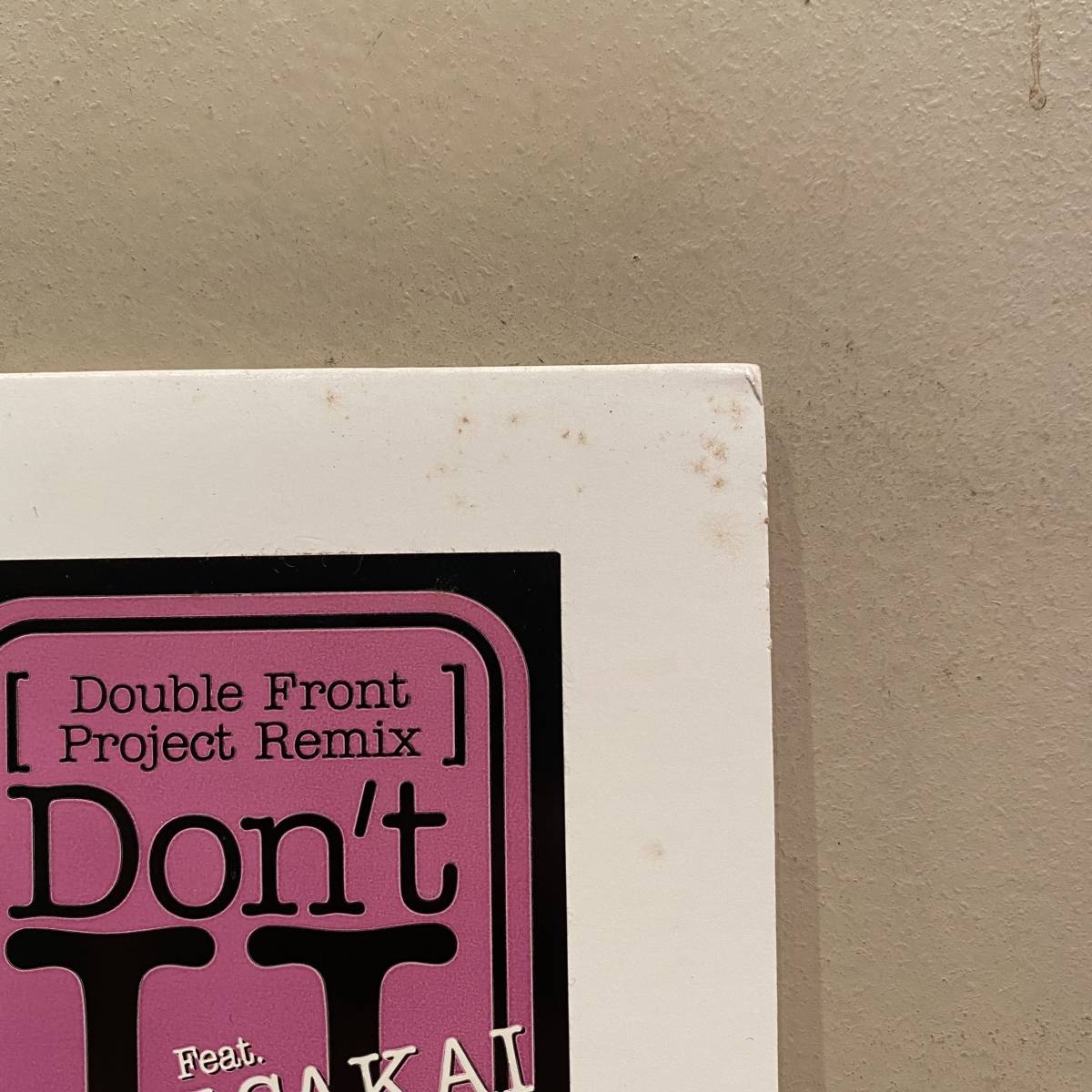 ◇希少アナログ盤/12inch◇Double Front Project Remix Feat. Izumi 