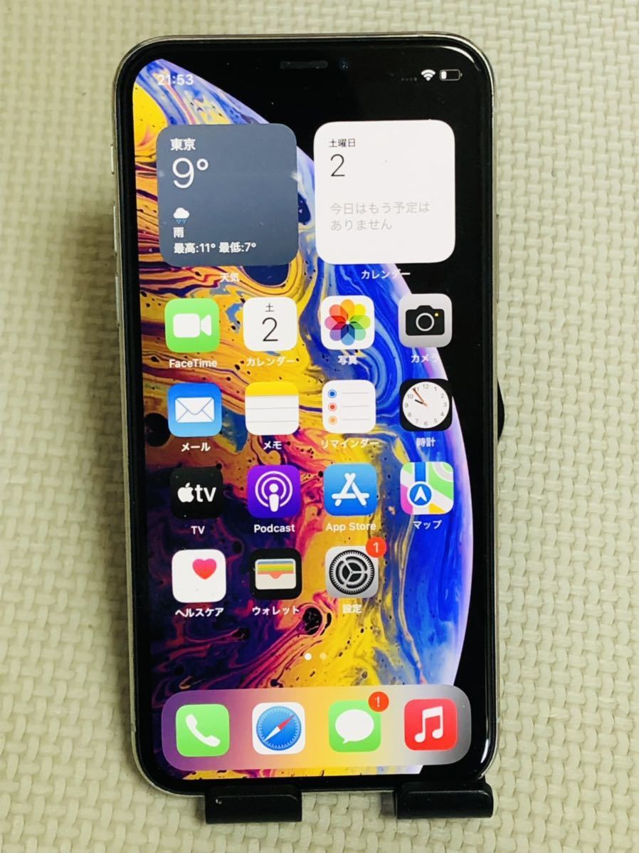  Apple アップル iPhoneXS アイフォンXS Softbank/ソフトバンク 256GB 初期化済 難あり(iPhone)｜売買されたオークション情報、yahooの商品情報をアーカイブ公開 - オークファン iPhone