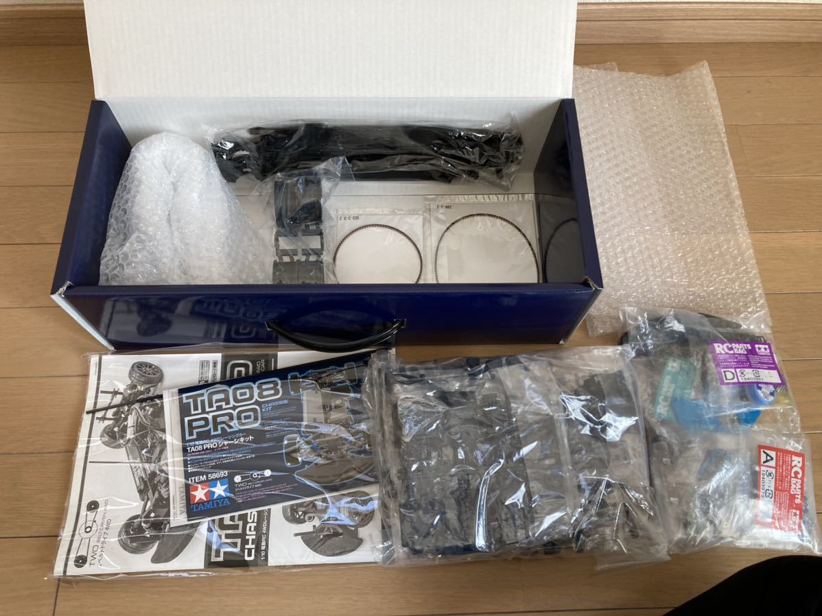 タミヤ TAMIYA TA08 PRO シャーシキット 新品未使用 TA08 PRO シャーシ