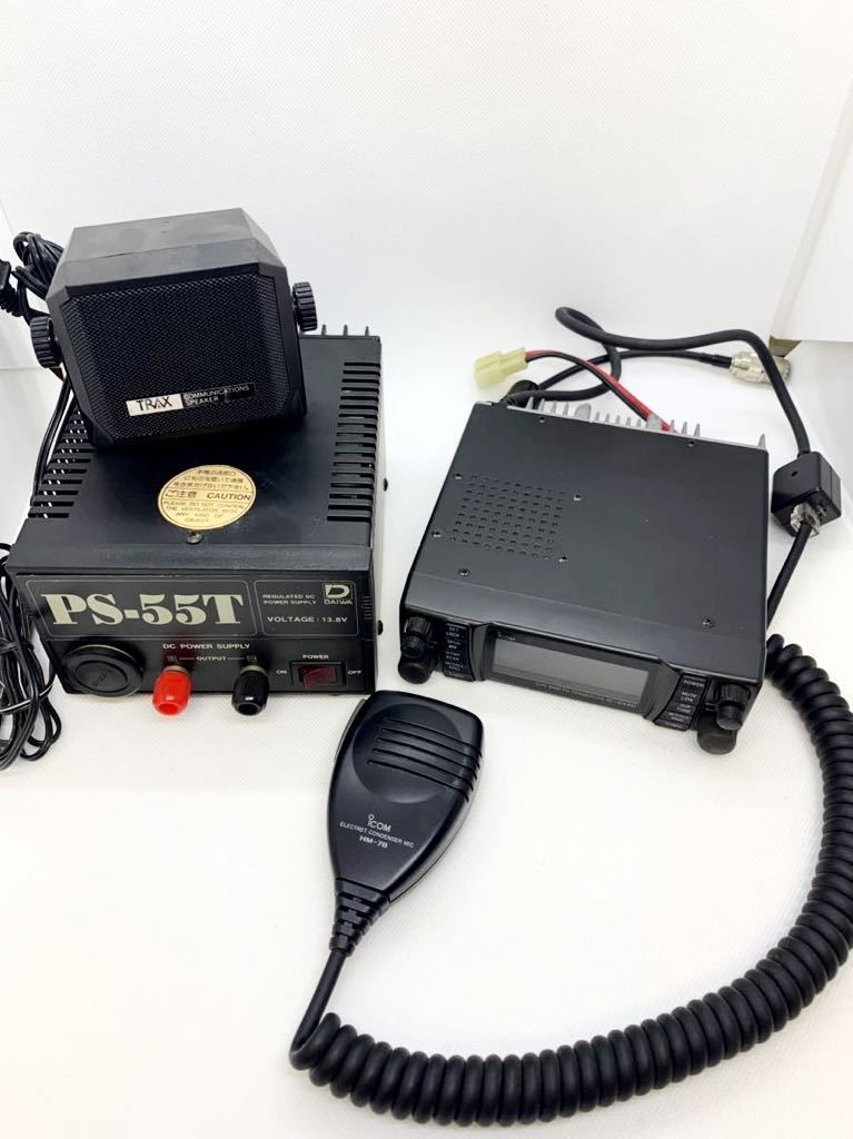 ICOM - IC-2340 Yahoo!オークション 144⁄430MHz デュアルバンドFM 10W