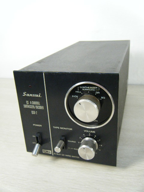 Aタ20◇SANSUI サンスイ QSD-2 4チャンネルシンセサイザー デコーダー