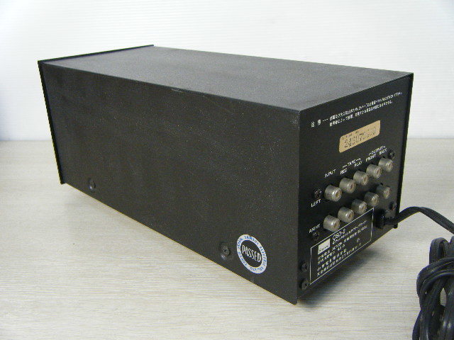 Aタ20◇SANSUI サンスイ QSD-2 4チャンネルシンセサイザー デコーダー
