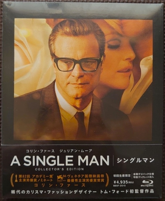 新品未開封★シングルマン★日本初回限定/豪華デジパック仕様版ブルーレイ【トム・フォード初監督】コリン・ファース●ジュリアン・ムーア 