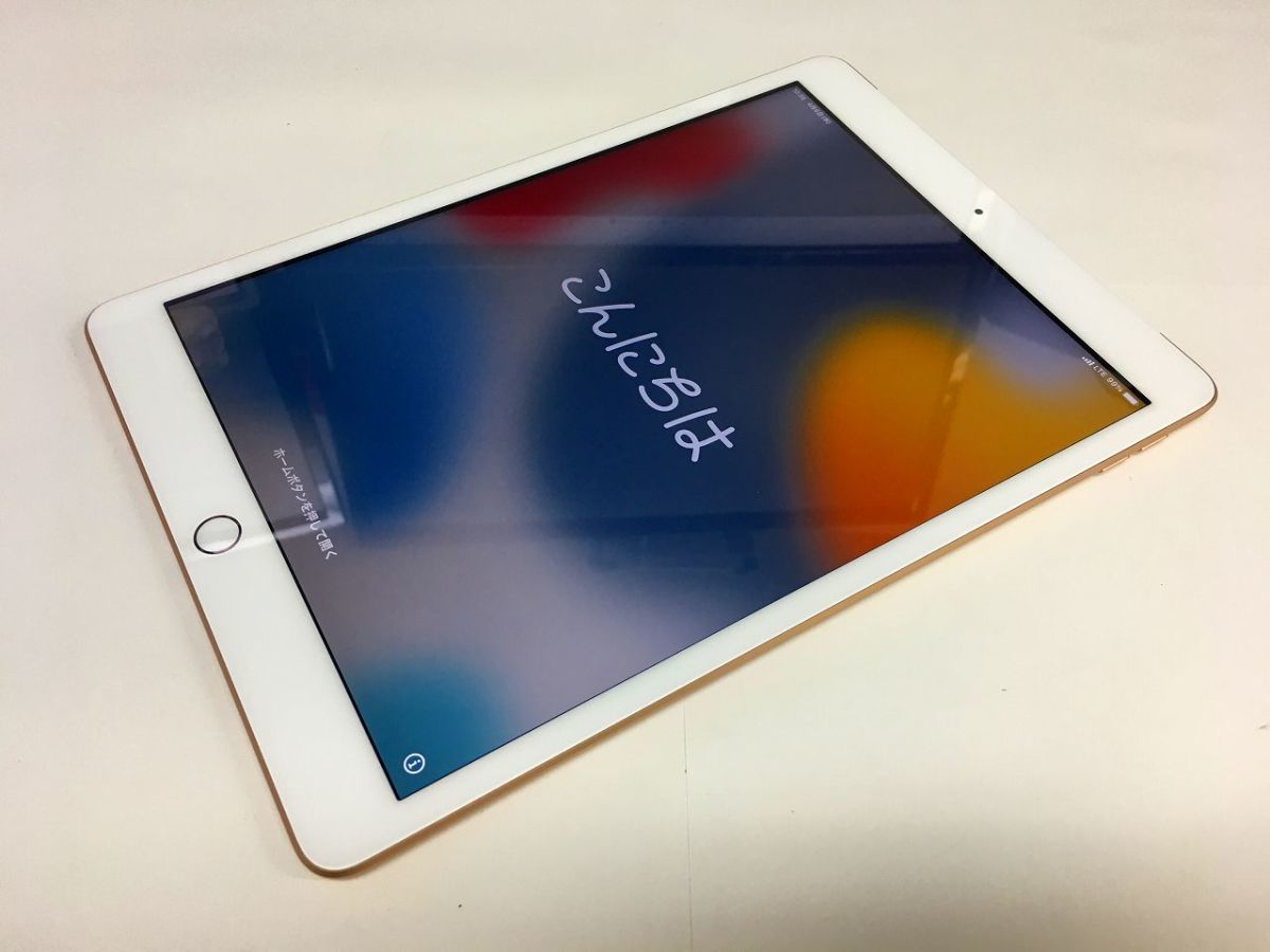 Apple iPad (第7世代) 128GB Apple pencilセット , 【公式通販】