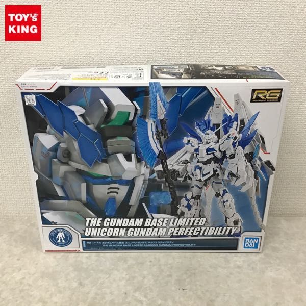  1円 BANDAI SPIRITS RG 1/144 機動戦士ガンダムUC ユニコーンガンダム ペルフェクティビリティ ガンダムベース限定(機動戦士ガンダムUC（ユニコーン）)｜売買されたオークション情報、yahooの商品情 機動戦士ガンダムUC（ユニコーン）