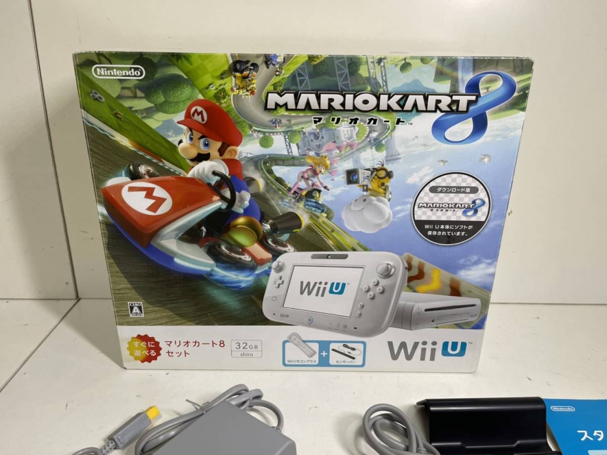 煌★wiiU 本体 32G マリカーセット Wii U 本体 32GB マリオカート8 セット クロ ニンテンドー 箱付き すぐ
