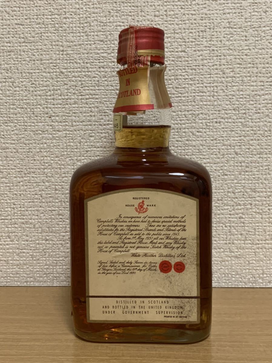 飲料・酒 未開栓 ホワイトヘザー 8年 スクエアボトル 特級 750ml