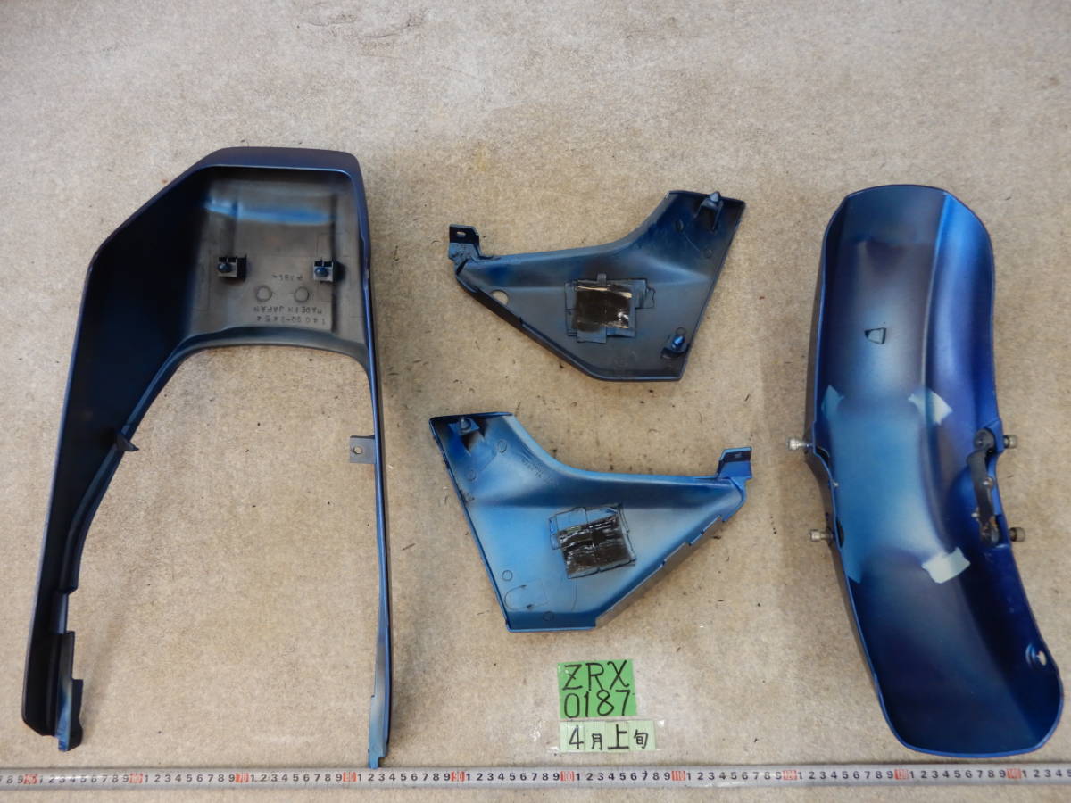 0187 ZR4000E ZRX400 ガソリンタンク 外装セット フロントフェンダー