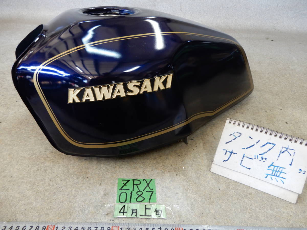 0187 ZR4000E ZRX400 ガソリンタンク 外装セット フロントフェンダー