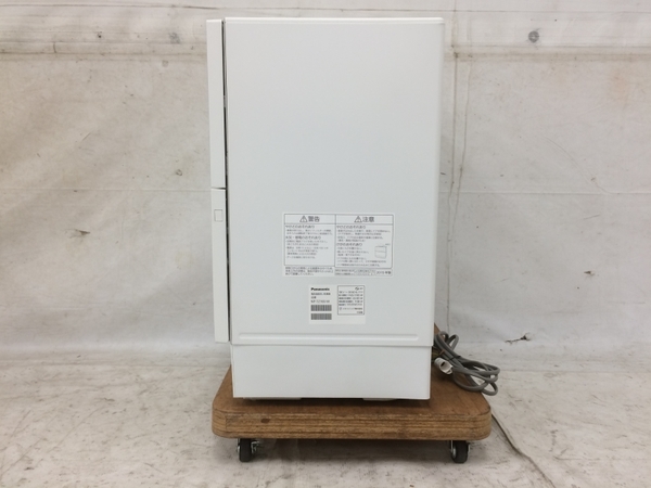 NP-TZ100-W 食器洗い乾燥機 Panasonic 公式通販 パナソニック 2019年製
