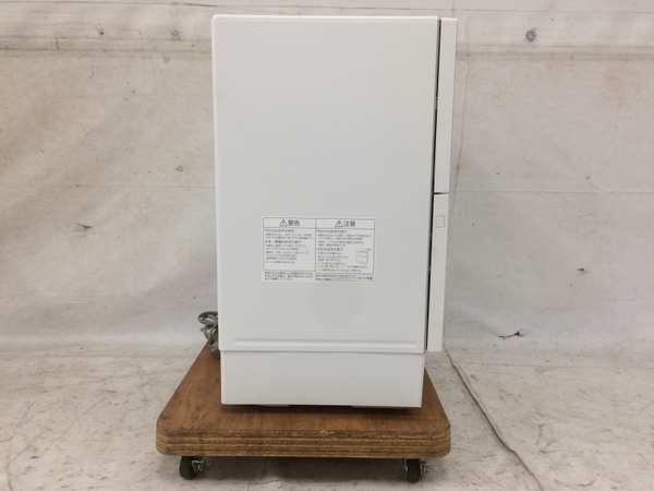 NP-TZ100-W 食器洗い乾燥機 Panasonic 公式通販 パナソニック 2019年製