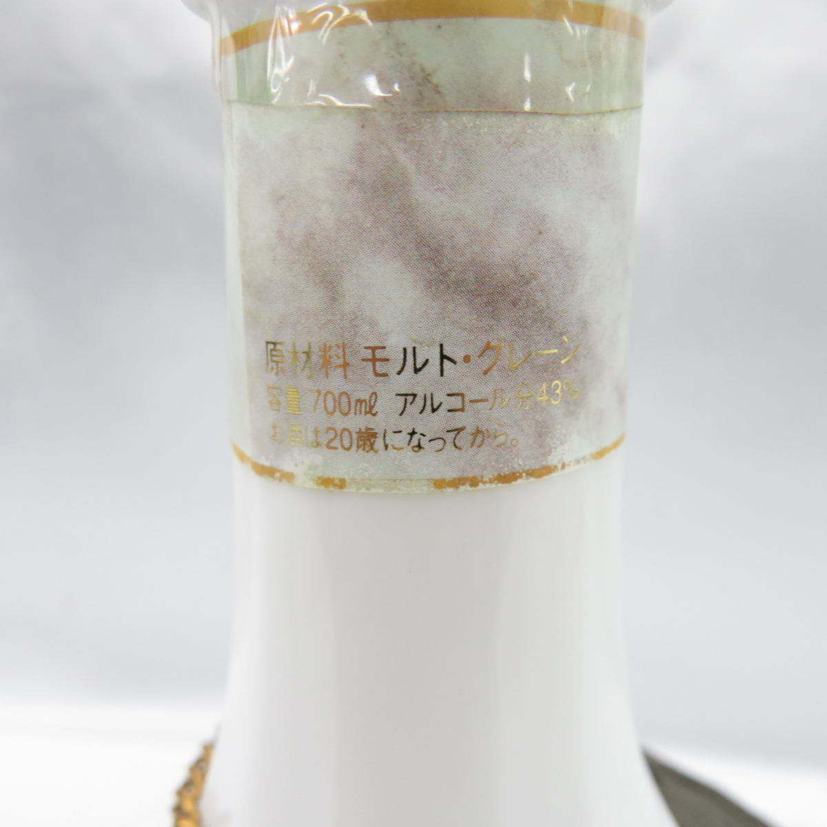 未開栓】NIKKA ザ・ニッカ 鶴 陶器ボトル ウイスキー 700ml 43％ 1438g