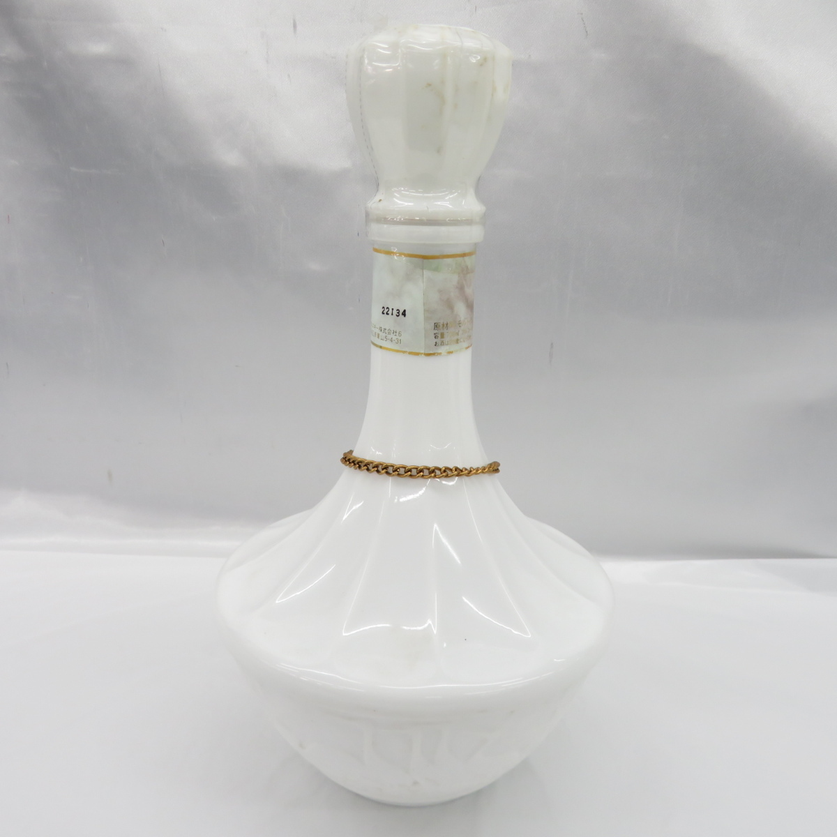 未開栓】NIKKA ザ・ニッカ 鶴 陶器ボトル ウイスキー 700ml 43％ 1438g