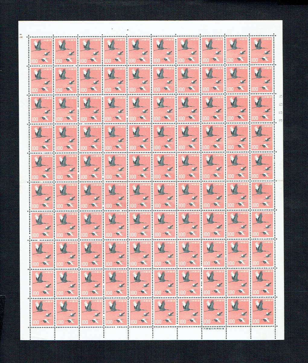 2次円単位100円（丹頂）シート：極美品：カタログ評価￥23万