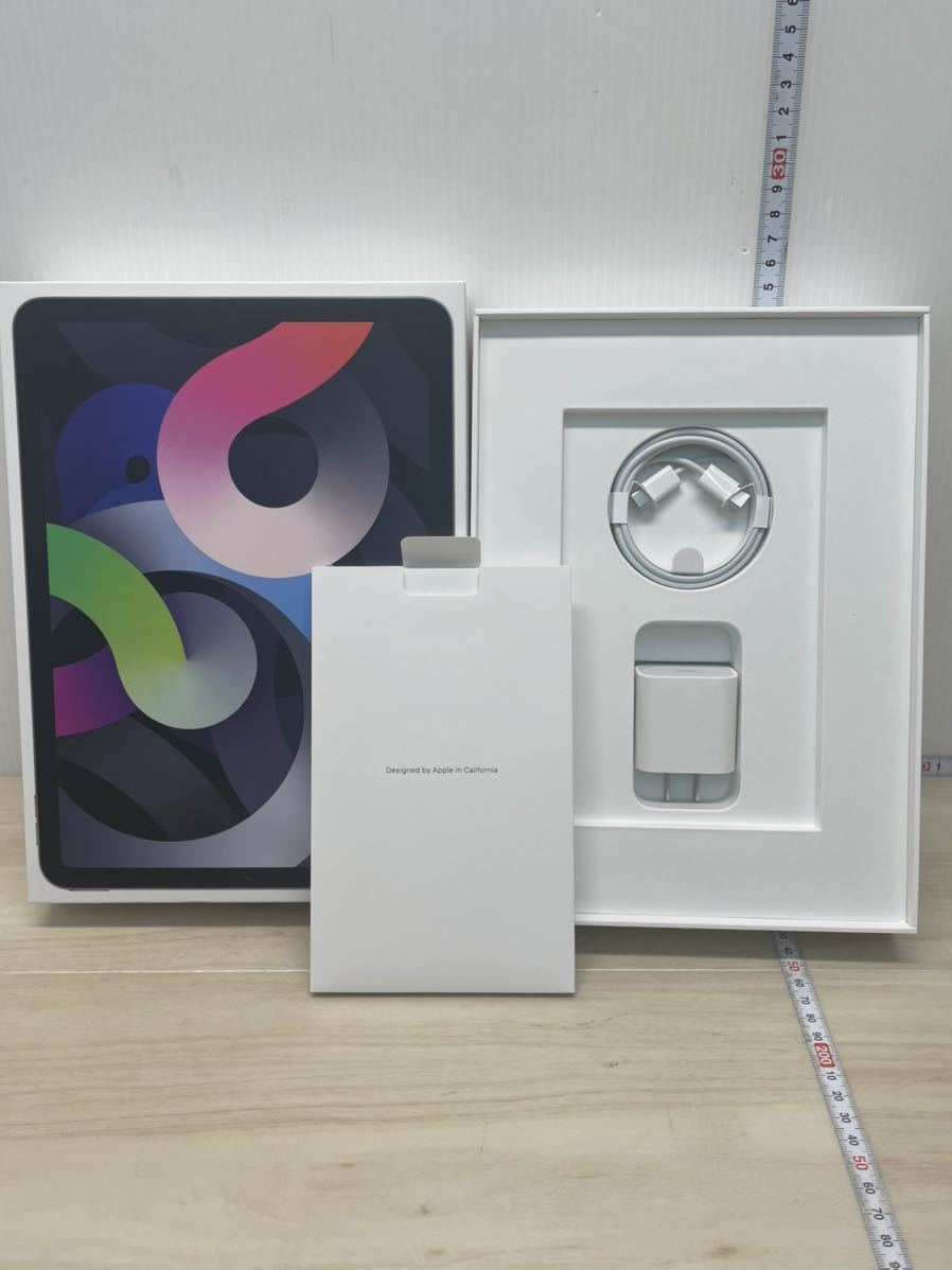 【美品付属品完備】iPad Air 安い商品を通販サイトから | air(第4世代)256gb」の人気商品一覧 ipad 256GB Wi-Fi (第４世代) iPad本体
