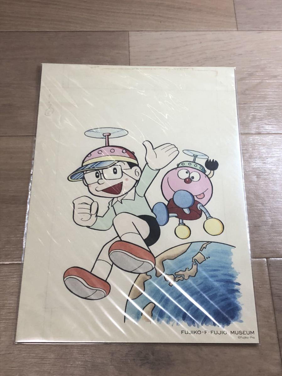 限定品】藤子不二雄 複製原画 藤子F不二雄 ミュージアム 検)キテレツ大