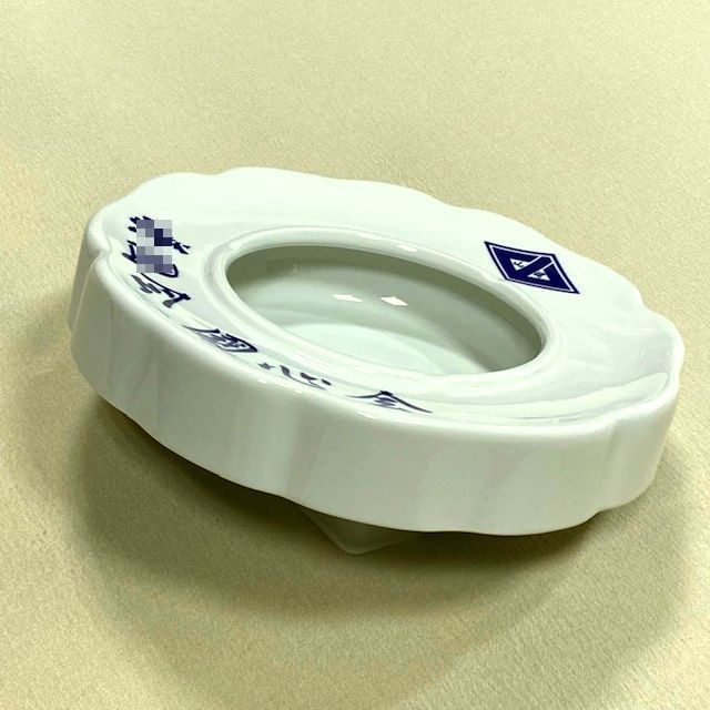 菱 代紋入り 威厳のある大型 灰皿 直径 約25 8cm 陶器製 任侠 極道 使用品 ゆうパック80サイズ 発送予定 置物 売買されたオークション情報 Yahooの商品情報をアーカイブ公開 オークファン Aucfan Com