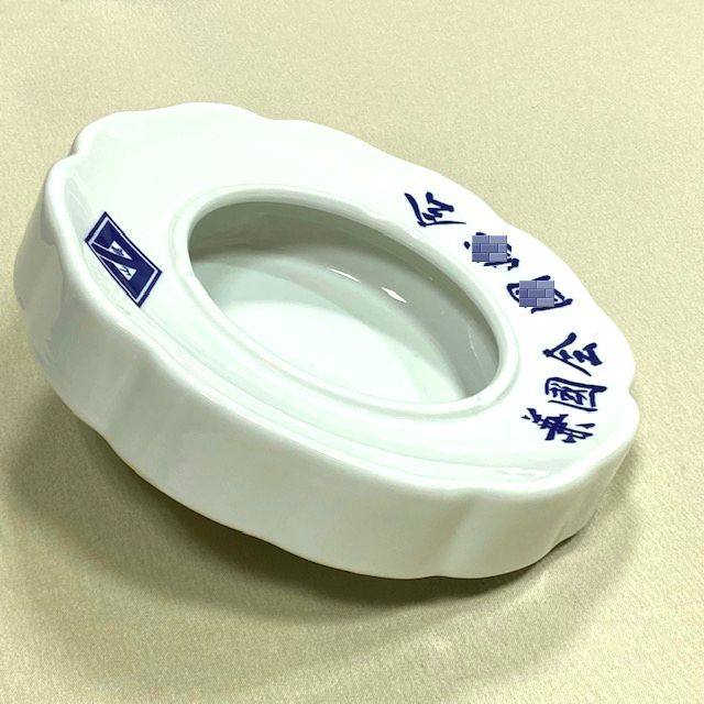 菱 代紋入り 威厳のある大型 灰皿 直径 約25 8cm 陶器製 任侠 極道 使用品 ゆうパック80サイズ 発送予定 置物 売買されたオークション情報 Yahooの商品情報をアーカイブ公開 オークファン Aucfan Com