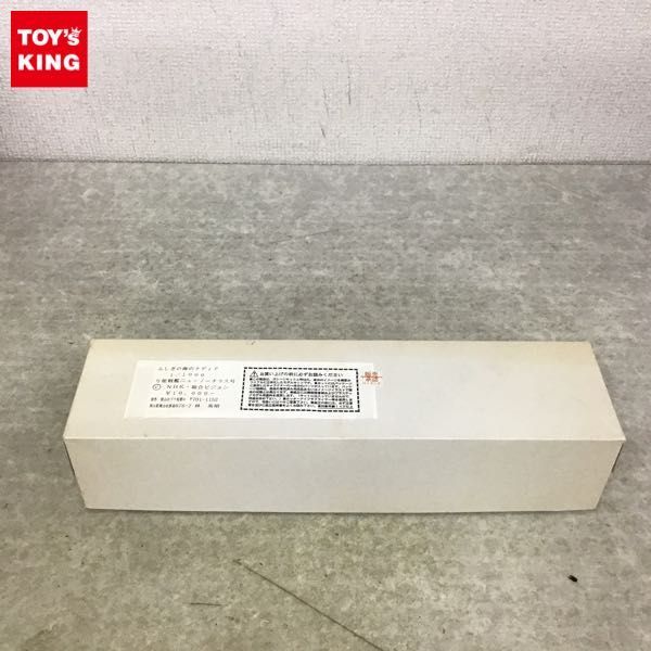 1円 ジャンク 岡山のプラ板使い 1/1000 ふしぎの海のナディア 万能戦艦ニューノーチラス号 ガレージキット(その他)｜売買されたオークション情報、yahooの商品情報をアーカイブ公開 - オーク その他