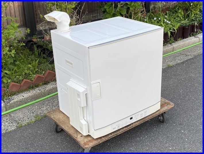 綺麗 Rinnai リンナイ 家庭用 ガス衣類乾燥機 Rdt 52s 1 乾太くん Lpガス仕様 5kg 100v 50 60hz 外部カバー付 M 衣類乾燥機 売買されたオークション情報 Yahooの商品情報をアーカイブ公開 オークファン Aucfan Com