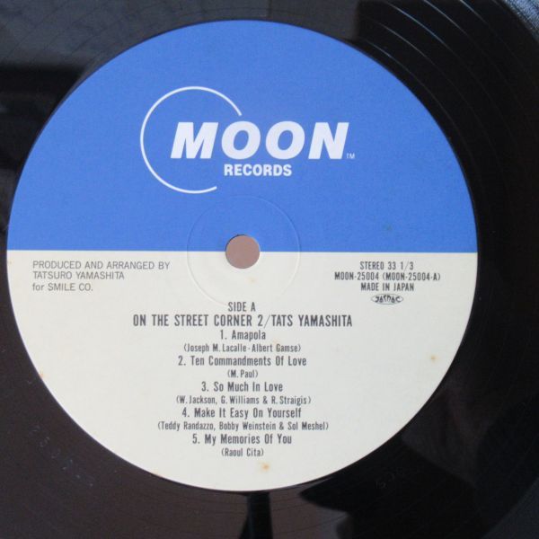 和モノ Lp 帯 歌詞カード アルファムーン株式会社行きハガキ付き 山下達郎 Tats Yamashita On The Street Corner2 Z 7329 山下達郎 売買されたオークション情報 Yahooの商品情報をアーカイブ公開 オークファン Aucfan Com