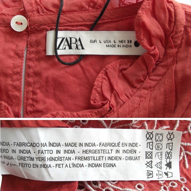 ザラzara フリルコットン刺繍ワンピース L 175 96 オレンジ 白 花柄 フラワー チュニック 送料198円 ワンピース 売買されたオークション情報 Yahooの商品情報をアーカイブ公開 オークファン Aucfan Com