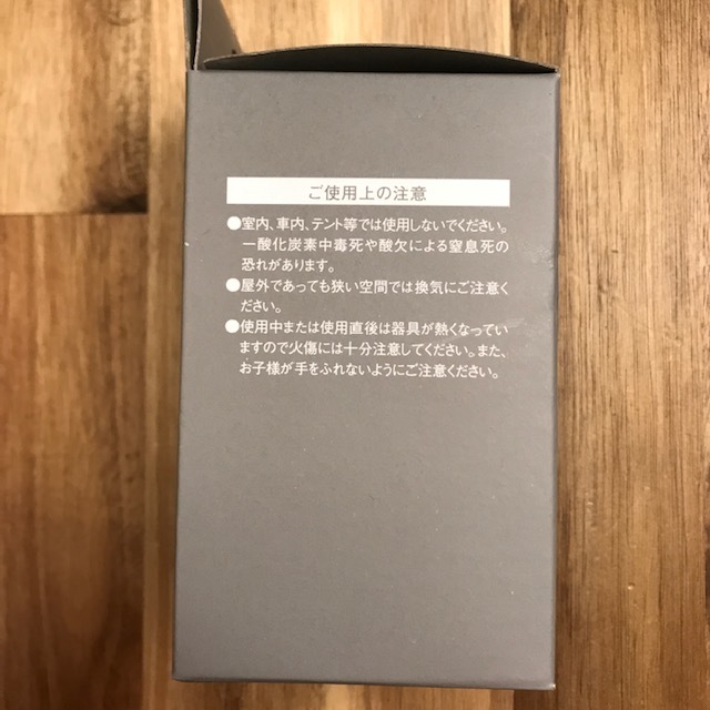 【新品・未開封・送料無料】スノーピーク snow peak ギガパワーランタン 天 オート(GL-100AR) ☆002