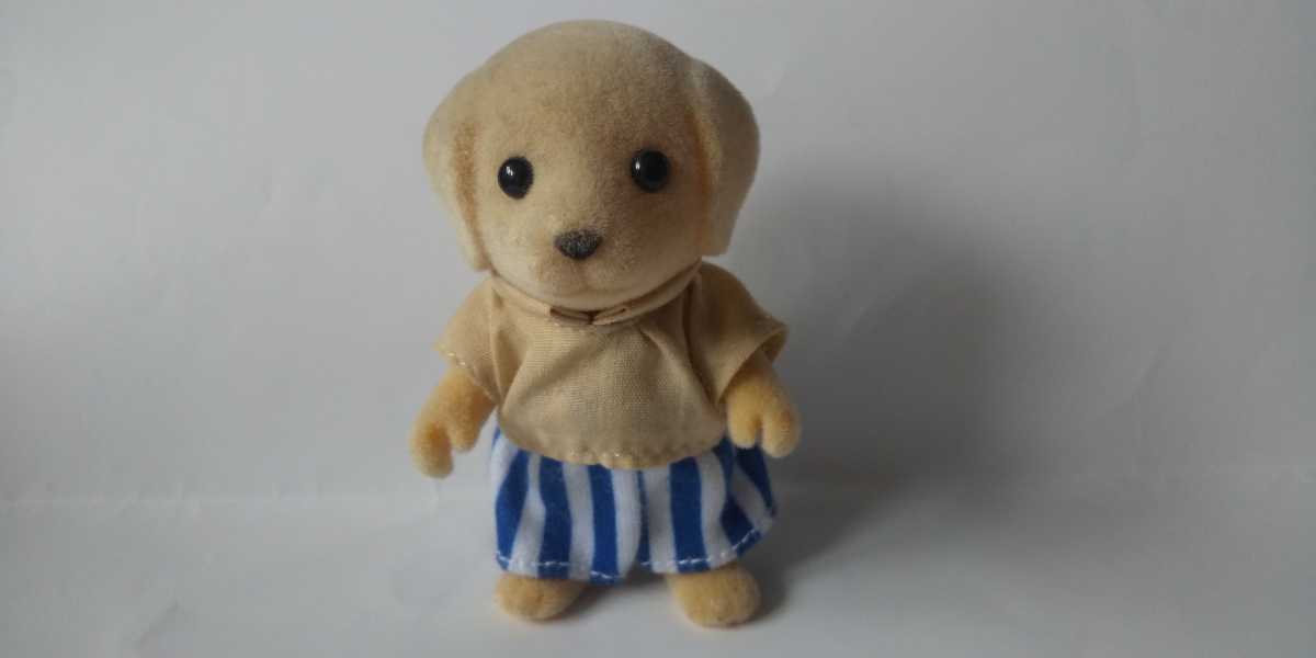 シルバニアファミリー 人形 イヌ 犬 大人 お父さん 身長 約7 5cm 洋服 シャツ 半ズボン ラブラドール ミニチュア 玩具 シルバニアファミリー 売買されたオークション情報 Yahooの商品情報をアーカイブ公開 オークファン Aucfan Com