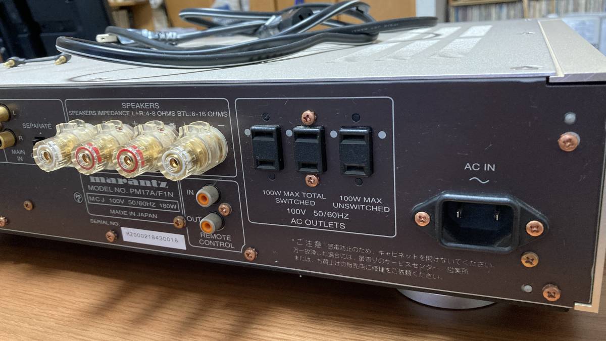 ジャンク品 マランツ プリメインアンプPM-17SA ジャンク PM-17SA