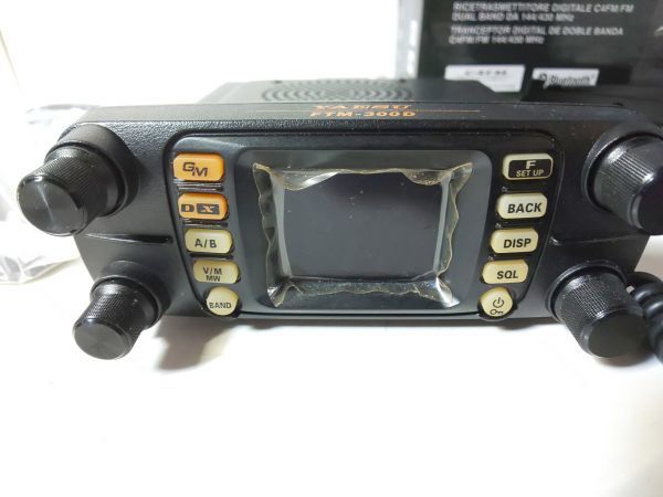 YAESU FTM-300DS デュアルバンドトランシーバー　S仕様20Ｗタイプ YAESU FTM-300DS デュアルバンドトランシーバー S仕様20Wタイプ YAESU