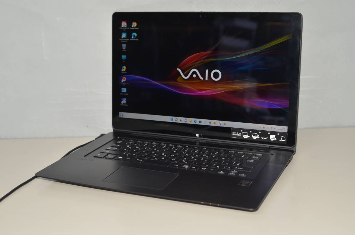 中古ノートパソコン NEC 大容量HDD1TB Windows10+office LS150⁄H 中古