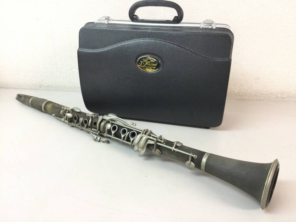 J.Michael J.マイケル クラリネット CL-350 ハードケース付き