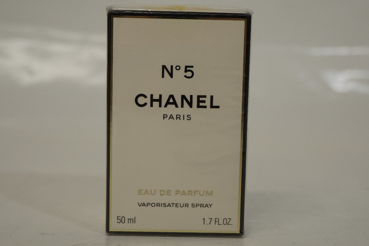 全国無料，低価 f002 Z2 2 CHANEL シャネル N&deg;5 EAU DE PARFUM オードパルファム EDP 香水 50ml ほぼ満量 保管品(シャネル)｜売買されたオークション情報、yahooの商品情報をアーカイブ公開 - オークファン シャネル