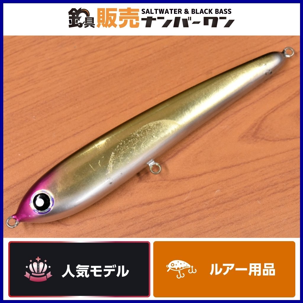 ローカルスタンダード、ダイブベイト210 ローカルスタンダード ダイブ