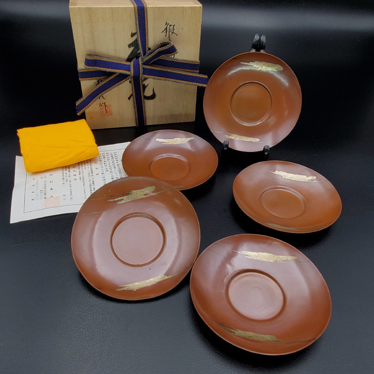 鍛金製 高岡銅器 茶托 西村義光作 メルカリ - : 5客セット 小判型 義光作