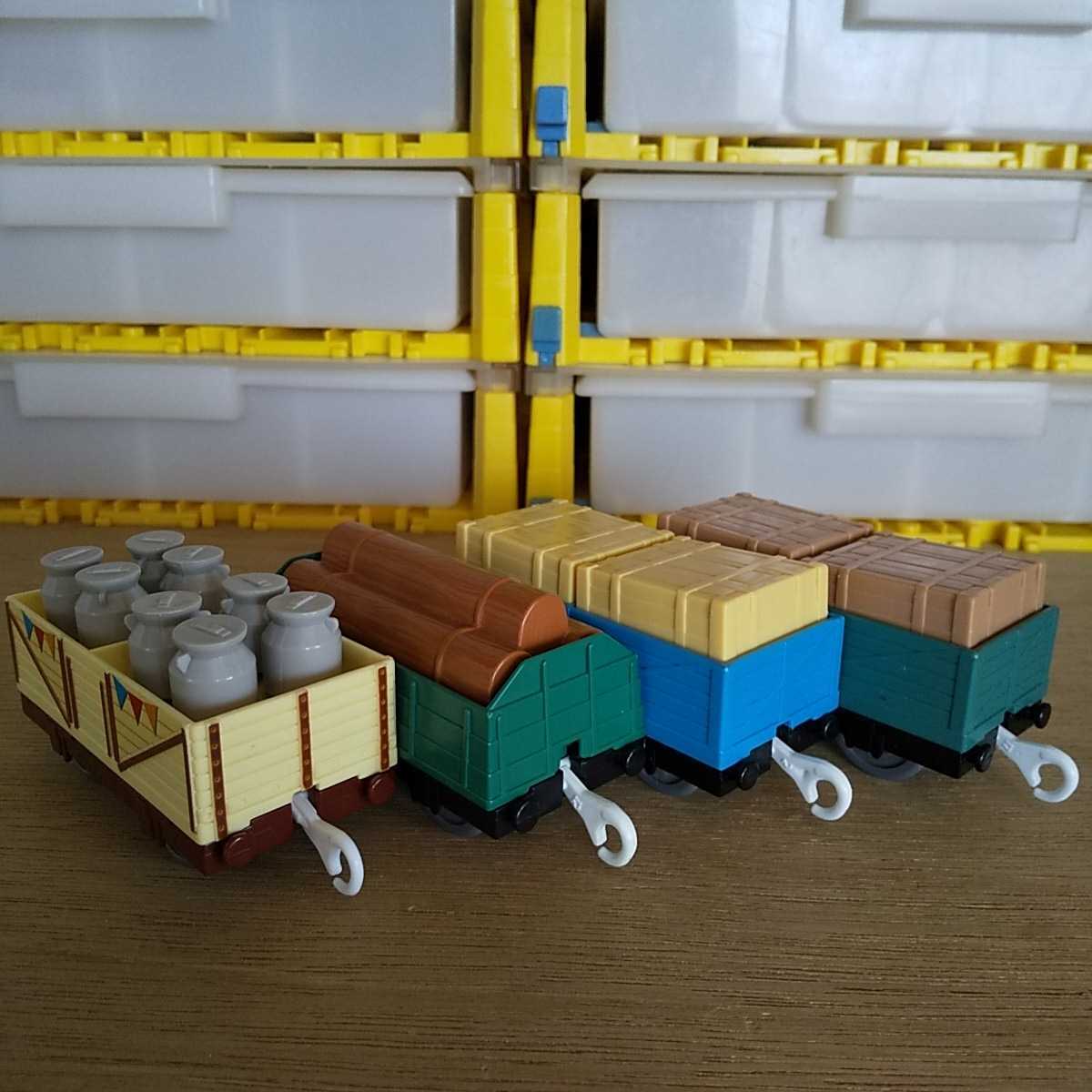 プラレール きかんしゃトーマス 積荷が動く貨車 4セット 車両単品 売買されたオークション情報 Yahooの商品情報をアーカイブ公開 オークファン Aucfan Com