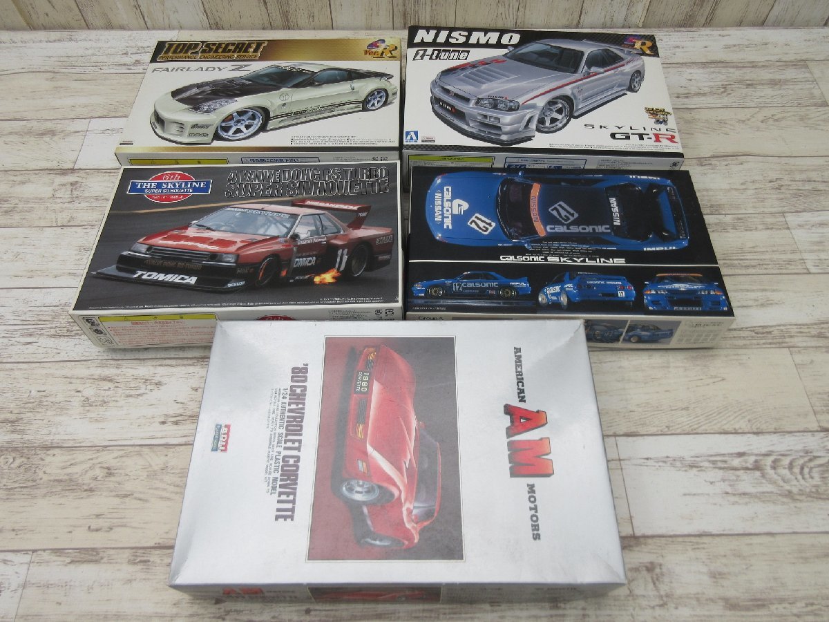 限定SALE，格安 072C カープラモ まとめ スカイライン など ジャンク 同梱不可(自動車)｜売買されたオークション情報、yahooの商品情報をアーカイブ公開 - オークファン その他