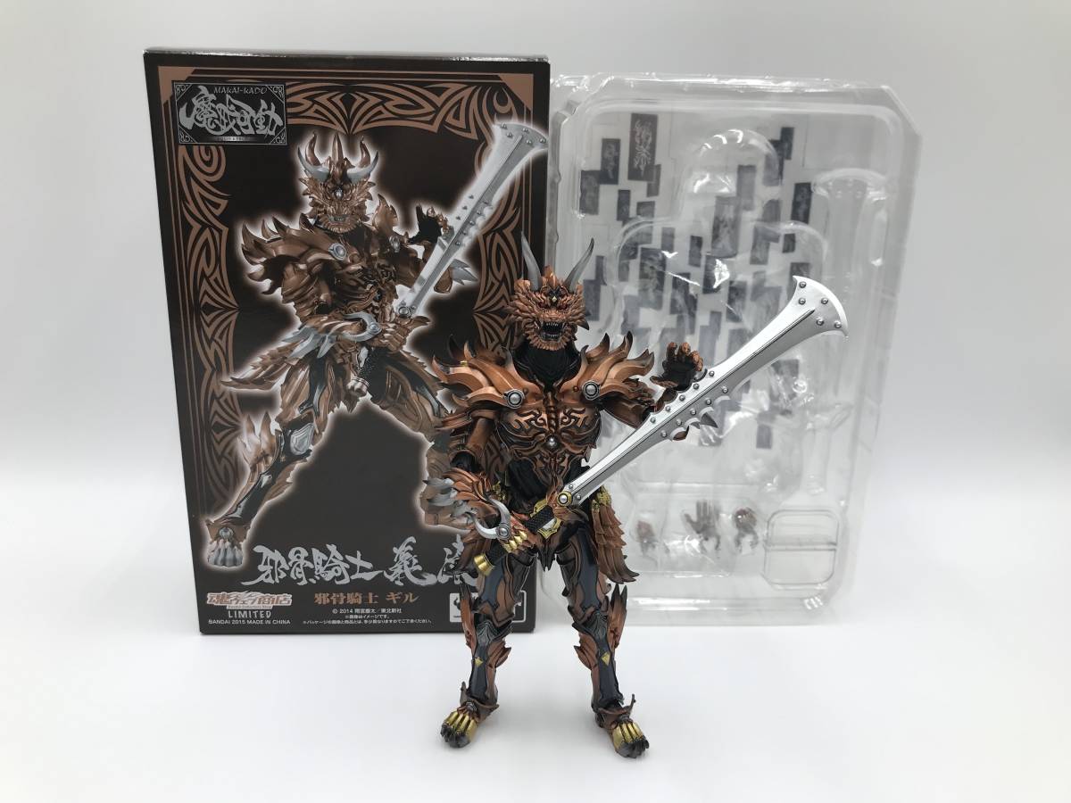 牙狼＜GARO＞-魔戒ノ花-Blu-rayBOX 1(Blu-ray Disc) 中古DVD 大