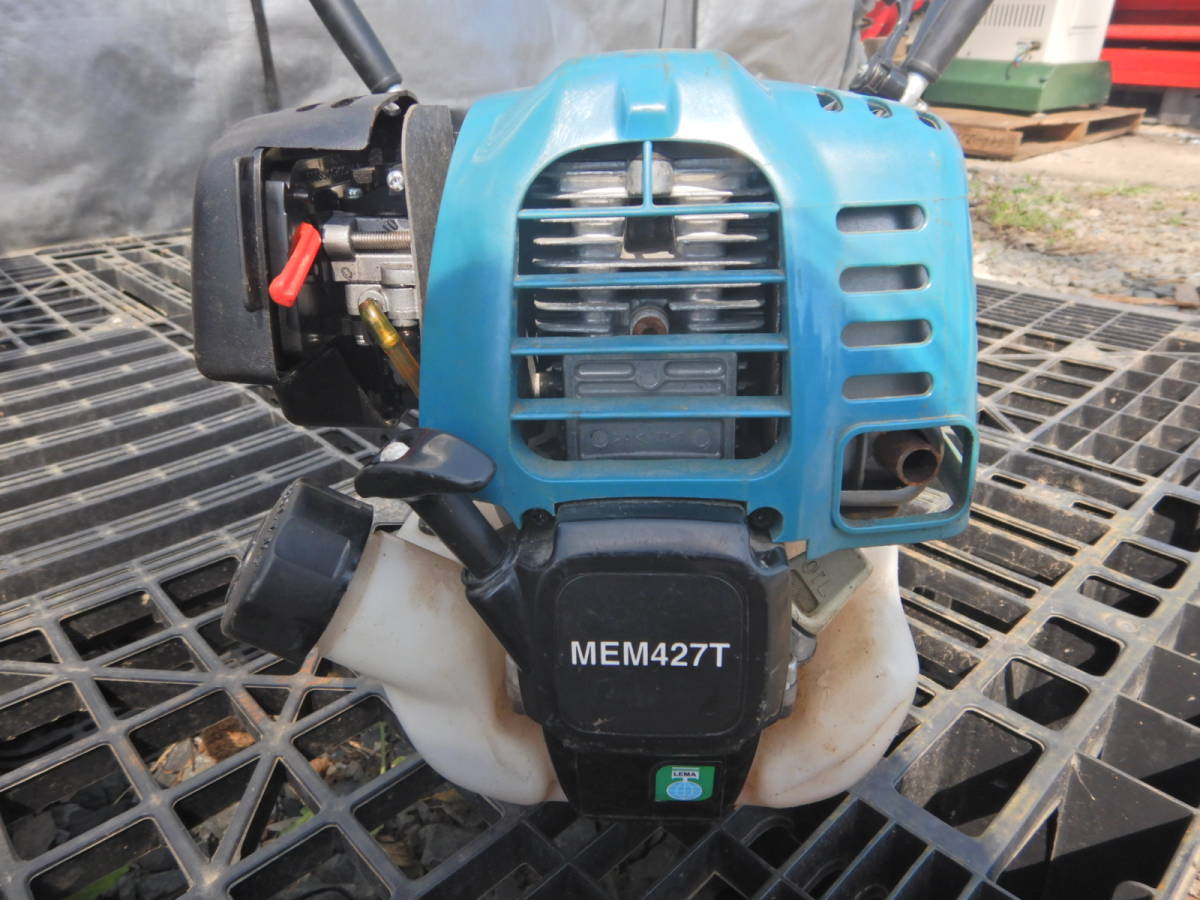 エンジン刈払機 - MEM427T マキタ 取扱終了マキタ Yahoo!オークション 