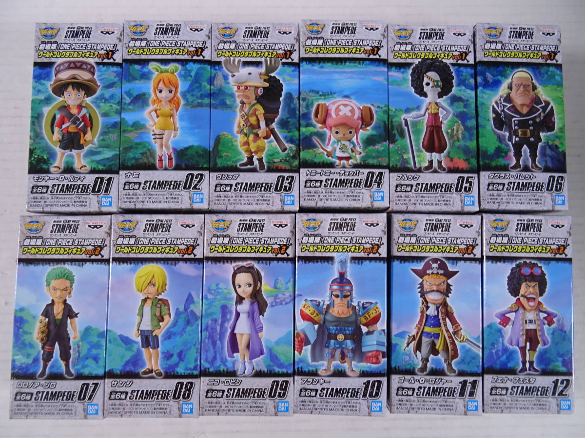 正規品，限定SALE 17/T627 劇場版 ワンピース STAMPEDE ワールドコレクタブルフィギュアvol.1 vol.2 全12種セット(その他)｜売買されたオークション情報、yahooの商品情報をアーカイブ公開 - オークファン その他