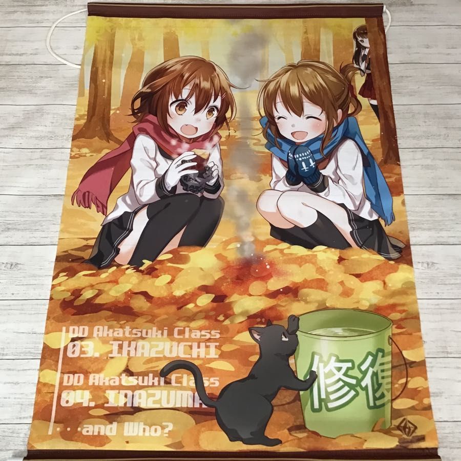 現状 絵師 イラストレーター 等 B2タペストリー まとめ売り 現状 絵師 イラストレーター 等 B2タペストリー まとめ売り