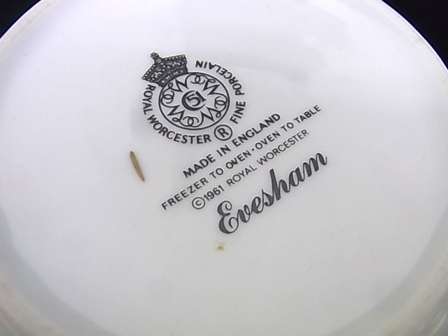 e7710 ROYAL WORCESTER Gveshan ロイヤルウースター ポット - Royal