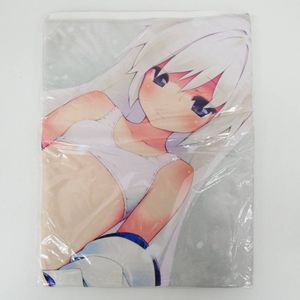 画野朗の値段と価格推移は 77件の売買情報を集計した画野朗の価格や価値の推移データを公開