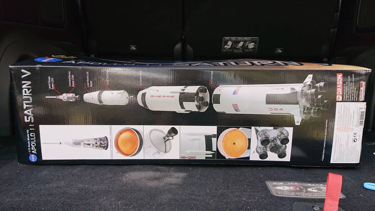 ドラゴン 1/72 アポロ11号 サターンV型ロケット プラモデル 【公式通販】