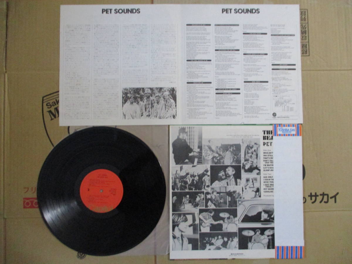 LP The Beach Boys「PET SOUNDS」国内盤 ECS-70111 帯付き 美盤 帯裏に 
